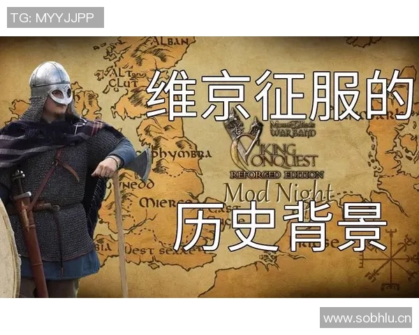 世界杯奖杯的辉煌历程与历史背后的荣耀故事